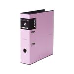 P+P PASTELINI pink Iratrend.P+P PASTELINI pink  7-281