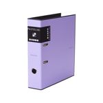 P+P PASTELINI lilac Iratrend.P+P PASTELINI lila  7-284
