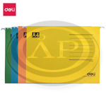 F&uuml;ggőmappa karton A4 'V' z&ouml;ld,