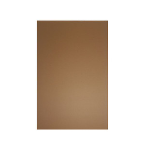 Kartonlap, dobozhoz térkitöltő 400x300mm Min.0.01 B N1