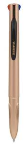 Zebra Smooth 4C Rose Gold Golyóstoll 4 színű