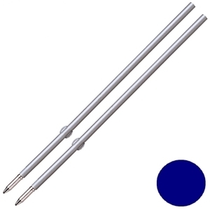 Golyóstoll betét X20 kék, 0,7mm