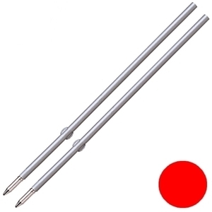 Golyóstoll betét X20 piros