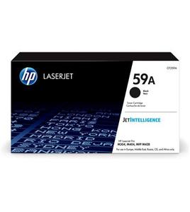 HP CF259X eredeti Lézertoner LaserJet Pro M404, MFP M428 nyomtatókhoz, HP 59X, fekete, 10k