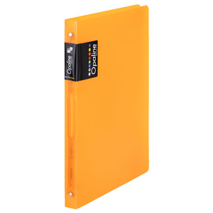 P+P Opaline orange Gyűrűsk.P+P A4 4gy 20mm narancs  2-156