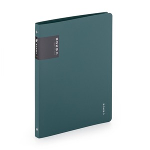P+P VERDE green Gyűrűsk.P+P A4 4gy 20mm zöld  2-854