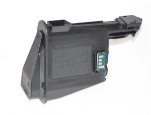 Kompatibilis KYOCERA TK1125 Toner 2,1K CHIPPES CartridgeWeb (For use)
